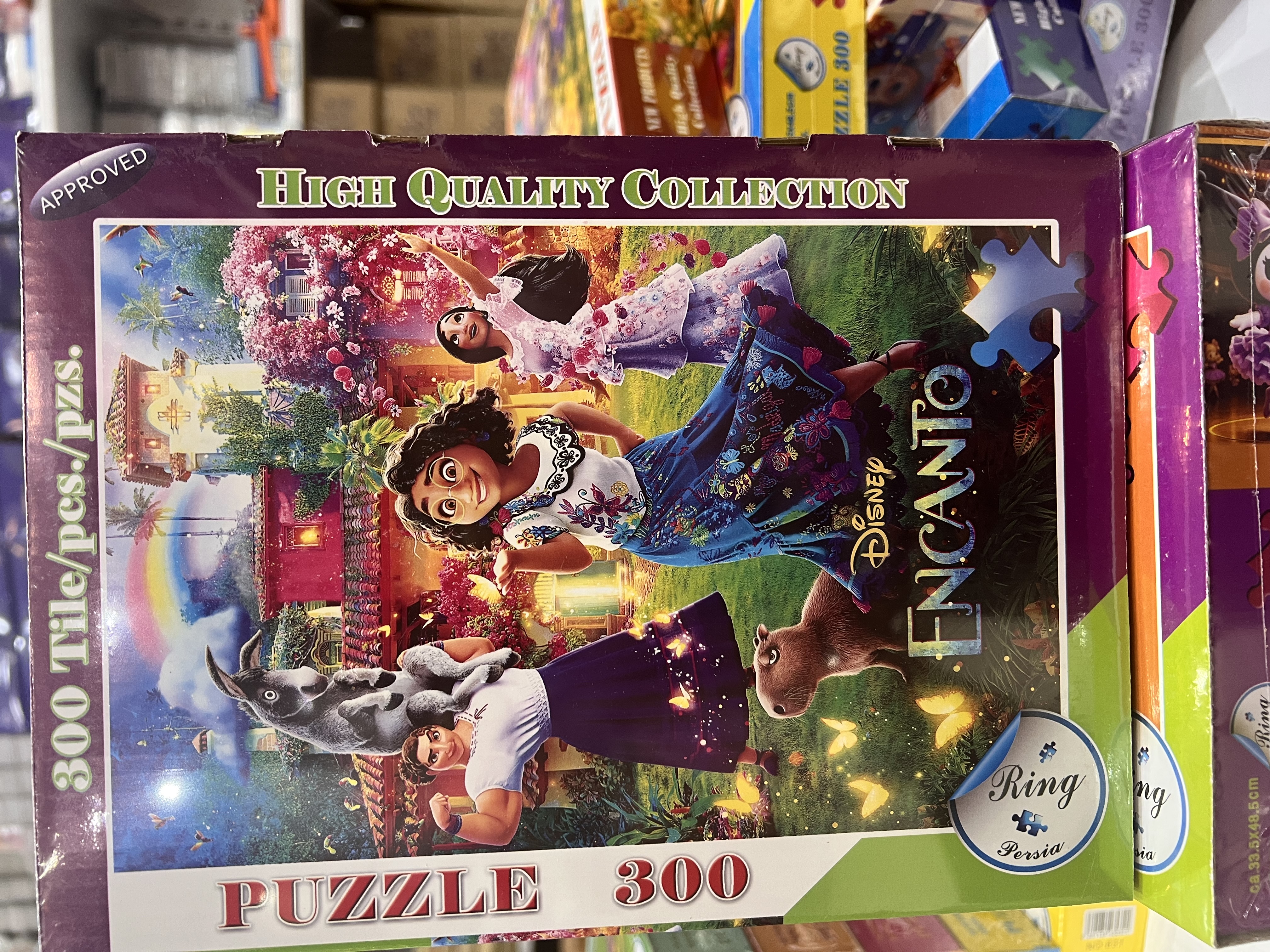 پازل ۳۰۰ طرح انگانتو